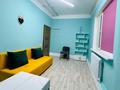 Кабинеты и рабочие места · 16 м² за 2 000 ₸ в Астане, Сарыарка р-н — фото 5