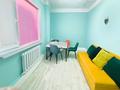 Кабинеты и рабочие места · 16 м² за 2 000 ₸ в Астане, Сарыарка р-н