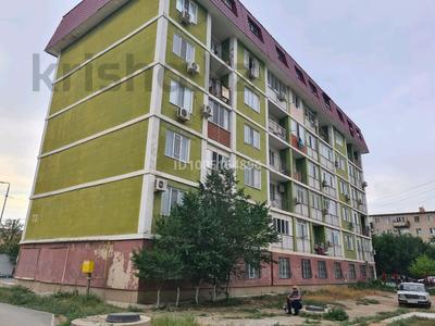 Свободное назначение, офисы, медцентры и аптеки · 427 м² за 55 млн 〒 в Атырау, мкр Привокзальный-1