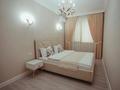 2-комнатная квартира · 52 м², Кабанбай батыра 60 за 21 000 ₸ в Астане, Есильский р-н — фото 2
