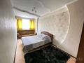 2-комнатная квартира · 55 м² · 4/9 этаж, Гоголя 75 за 350 000 ₸ в Алматы, Медеуский р-н — фото 4