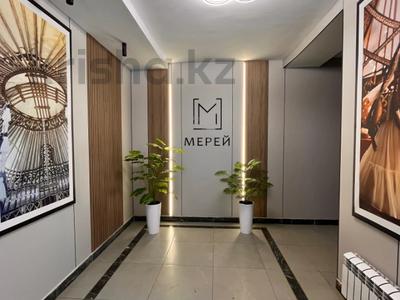 2-комнатная квартира · 55 м² · 9/10 этаж, мкр Юго-Восток, МОМЫШУЛЫ 15/2 за 27.5 млн ₸ в Караганде, Казыбек би р-н
