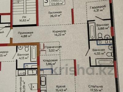 3-бөлмелі пәтер · 123 м² · 4/12 қабат, Токпанова 18, бағасы: 77.5 млн ₸ в Астане, Алматы р-н