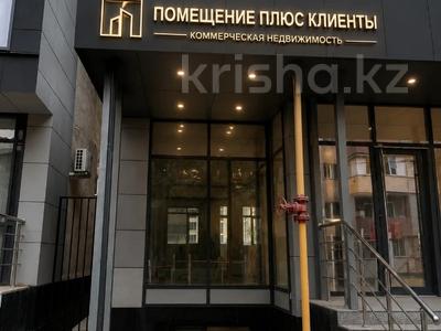 Еркін, дүкендер мен бутиктер, ойын-сауық · 210 м², бағасы: 50 млн ₸ в Алматы