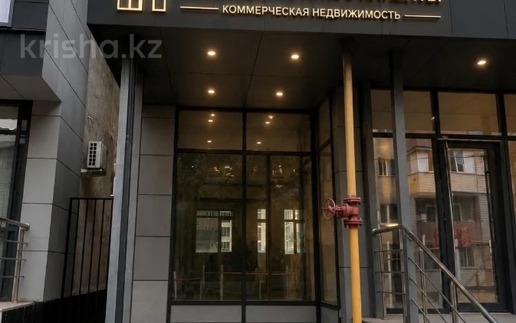 Еркін, дүкендер мен бутиктер, ойын-сауық · 210 м², бағасы: 50 млн ₸ в Алматы — фото 2