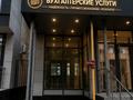 Еркін, дүкендер мен бутиктер, ойын-сауық · 210 м², бағасы: 50 млн ₸ в Алматы — фото 2