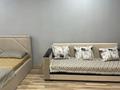 1-комнатная квартира · 30 м² · 8/9 этаж, Микрорайон Аэропорт 1, Уральская 45Б — Уральская 45Б за 11 000 ₸ в Костанае — фото 2