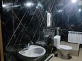 1 бөлме · 20 м² · 2 қабат, Торетай 155 — Сейфулина, бағасы: 70 000 ₸ в Алматы, Жетысуский р-н