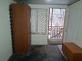 1 бөлме · 20 м² · 2 қабат, Торетай 155 — Сейфулина, бағасы: 70 000 ₸ в Алматы, Жетысуский р-н — фото 6