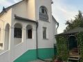 Отдельный дом · 4 комнаты · 260 м² · 12 сот., 6-Челябинская 2 — Рудненская за 100 млн ₸ в Костанае