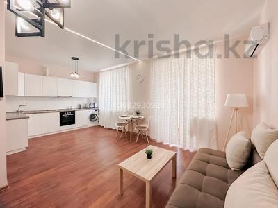 1-бөлмелі пәтер · 45 м² · 5/9 қабат, Камзина 41/1 — СК Баянтау, БЦ Батырмол, ТД Артур, бағасы: 13 000 〒 в Павлодаре