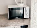 1-комнатная квартира · 45 м² · 5/9 этаж, Камзина 41/1 — СК Баянтау, БЦ Батырмол, ТД Артур за 15 000 ₸ в Павлодаре — фото 18