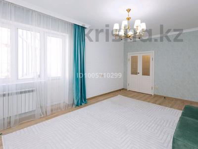 2-комнатная квартира · 65 м² · 2/9 этаж, мкр Каргалы, Кенесары хана 54/24 к1 за 44.9 млн ₸ в Алматы, Наурызбайский р-н