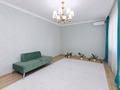 2-комнатная квартира · 65 м² · 2/9 этаж, мкр Каргалы, Кенесары хана 54/24 к1 за 44.9 млн ₸ в Алматы, Наурызбайский р-н — фото 4