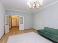 2-комнатная квартира · 65 м² · 2/9 этаж, мкр Каргалы, Кенесары хана 54/24 к1 за 44.9 млн ₸ в Алматы, Наурызбайский р-н — фото 6