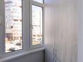 2-комнатная квартира · 65 м² · 2/9 этаж, мкр Каргалы, Кенесары хана 54/24 к1 за 44.9 млн ₸ в Алматы, Наурызбайский р-н — фото 15