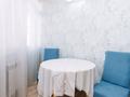 2-комнатная квартира · 65 м² · 2/9 этаж, мкр Каргалы, Кенесары хана 54/24 к1 за 44.9 млн ₸ в Алматы, Наурызбайский р-н — фото 30