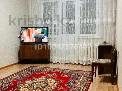 1-бөлмелі пәтер · 33 м² · 4/5 қабат, Мкр Салтанат 25, бағасы: 9.2 млн 〒 в Таразе