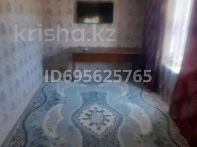 Жеке үй · 3 бөлме · 60 м² · 4.5 жүзд., Рақимов 66 а — Супермаркет АЙшА, бағасы: 25 млн ₸ в Талгаре