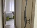 2-бөлмелі пәтер · 45 м² · 1/4 қабат, Б. Момышулы 15, бағасы: 16.5 млн ₸ в Шымкенте, Туран р-н — фото 7