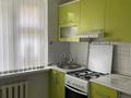2-бөлмелі пәтер · 45 м² · 1/4 қабат, Б. Момышулы 15, бағасы: 16.5 млн ₸ в Шымкенте, Туран р-н — фото 8