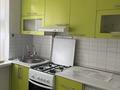 2-бөлмелі пәтер · 45 м² · 1/4 қабат, Б. Момышулы 15, бағасы: 16.5 млн ₸ в Шымкенте, Туран р-н — фото 9