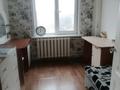 3-бөлмелі пәтер, 50 м², 5/5 қабат ай сайын, Казахстан — Центральный рынок, бағасы: 140 000 〒 в Усть-Каменогорске — фото 4