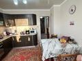 3-бөлмелі пәтер · 77.5 м² · 4/9 қабат, мкр Жана Орда, бағасы: 27.5 млн ₸ в Уральске — фото 11