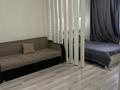 1-комнатная квартира · 43 м² · 7/9 этаж, Улы Дала 69 — Аль Фараби за 250 000 ₸ в Астане, Есильский р-н — фото 7