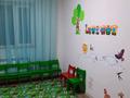 Жеке үй · 5 бөлме · 215 м² · 8 жүзд., Қайрат ш/а., бағасы: 98 млн ₸ в Алматы, Турксибский р-н — фото 12