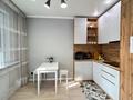 1-бөлмелі пәтер · 45 м² · 2/13 қабат, Муратбаева 14/2 — Макатаева, бағасы: 20 000 ₸ в Алматы, Алмалинский р-н — фото 11
