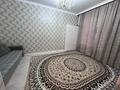 1-бөлмелі пәтер · 36 м² · 3/9 қабат, Аккум 24, бағасы: 25.5 млн ₸ в Астане, Есильский р-н — фото 4