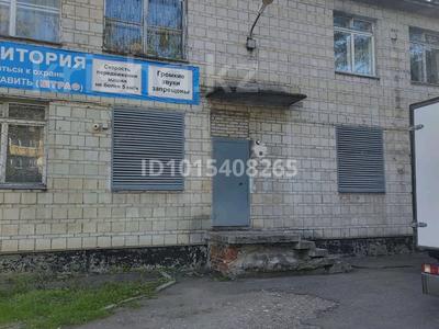 Кеңселер, қоймалар · 50 м², бағасы: 180 000 ₸ в Усть-Каменогорске