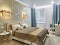 1-комнатная квартира · 32 м² · 5 этаж, Туран 41/1 за 17 000 ₸ в Астане, Есильский р-н — фото 2