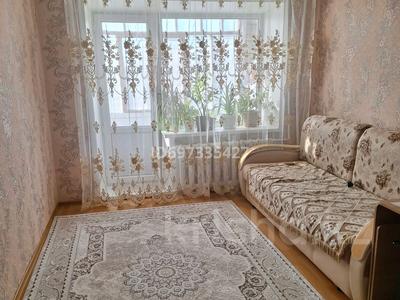 Пәтерлер в Костанайской обл.: 2-бөлмелі пәтер · 44.5 м² · 5/9 қабат, 50 лет Октября — Меркурий, бағасы: 11 млн 〒 2-бөлмелі пәтер · 44.5 м² · 5/9 қабат, 50 лет Октября — Меркурий, бағасы: 11 млн 〒 в Рудном