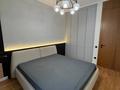 4-комнатная квартира · 106 м² · 8/8 этаж, мкр Юго-Восток, Проспект Республики 1/7 за 66 млн ₸ в Караганде, Казыбек би р-н — фото 25