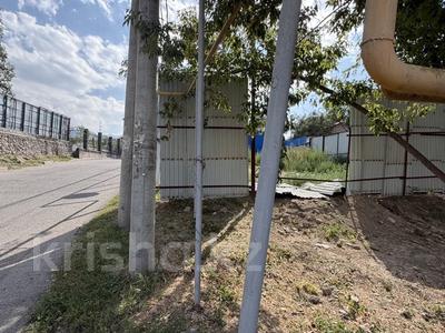 Жер телімі · 3 сотық, Кенесары Хана 60, бағасы: 59 млн ₸ в Алматы, Наурызбайский р-н