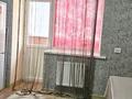 1-бөлмелі пәтер · 42 м² · 3/9 қабат, Камзина 41/1, бағасы: 12 000 ₸ в Павлодаре — фото 6