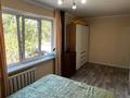 2-комнатная квартира · 47 м² · 2/4 этаж, мкр Сайран за 30.9 млн ₸ в Алматы, Ауэзовский р-н — фото 4