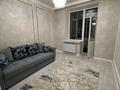 1-комнатная квартира · 40 м² · 3/9 этаж, Қазыбек би 37 — Улы дала за 280 000 ₸ в Астане, Нура р-н