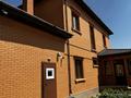 Отдельный дом · 6 комнат · 360 м² · 10 сот., Казыбек би 17 за 200 млн ₸ в Косшы — фото 4