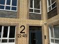2-комнатная квартира · 53.3 м² · 4/9 этаж, жк сармат 464/15 за 23.5 млн ₸ в Караганде, Казыбек би р-н — фото 6