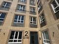 2-комнатная квартира · 53.3 м² · 4/9 этаж, жк сармат 464/15 за 23.5 млн ₸ в Караганде, Казыбек би р-н — фото 7