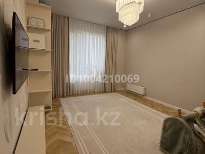 2-комнатная квартира · 63 м² · 9/16 этаж, К. Мухамедханова 23А за 52 млн 〒 в Астане, Нура р-н