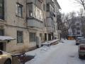 Свободное назначение • 57 м² за 150 000 〒 в Астане, Алматы р-н — фото 12
