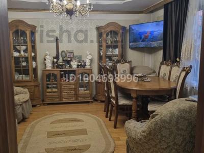 3-комнатная квартира · 70 м² · 1/9 этаж, мкр Юго-Восток, Шахтёров 7 — Возле новой корзины за 300 000 ₸ в Караганде, Казыбек би р-н