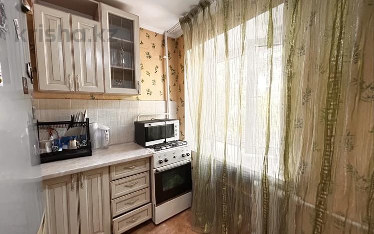 1-комнатная квартира · 30 м² · 3/5 этаж, Ермекова за 11 млн ₸ в Караганде, Казыбек би р-н — фото 4