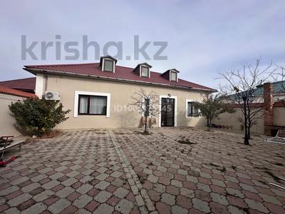 Отдельный дом · 4 комнаты · 182.2 м² · 4 сот., мкр Курсай, Еркинкалинская 22 — Балыкшы за 27.5 млн 〒 в Атырау