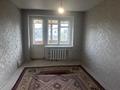 1-бөлмелі пәтер · 29 м² · 5/5 қабат, Сандригайло 60, бағасы: 6.5 млн ₸ в Рудном — фото 2