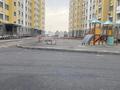 2-комнатная квартира · 50 м² · 1/9 этаж, Северное кольцо 92/2 за 300 000 ₸ в Алматы, Алатауский р-н — фото 5